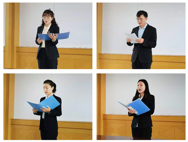 彩运网  举行党史学习教育知识竞赛和演讲角逐运动 - 公司动态 - 资讯中心 - 州农投 党史知识竞赛运动  党史演讲角逐