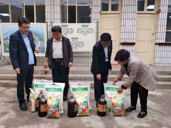 彩运网  走访慰问难题老党员 - 党群事情 - 党群事情 - 临夏州农投公司  走访慰问 难题老党员