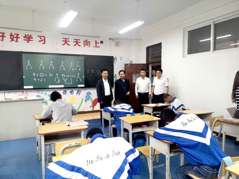 “关爱残障学生，，践行国企继续”彩运网党支部主题党日运动 - 党群事情 - 党群事情 - 残障,关爱,学生,国企,运动,践行,党支部,学习