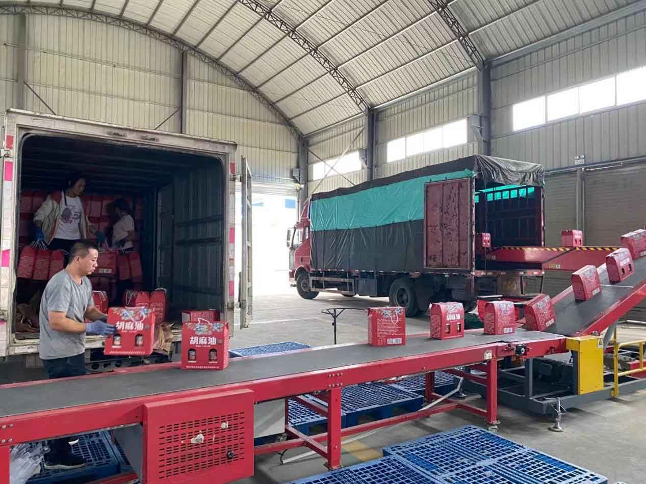 央企助力   工业生长 ——临夏州农特产品入驻北京八里桥农产品中心批发市场 - 公司动态 - 资讯中心 - 临夏,产品,八里,北京,工业生长,批发市场,州农,入驻,助力