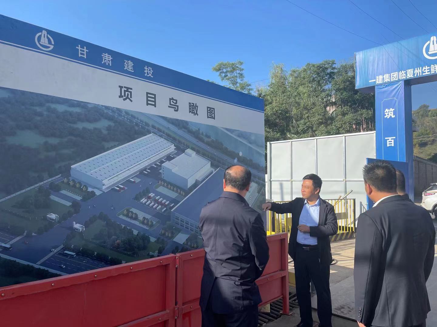 临夏州农投集团举行“工具协作心连心·消耗帮扶手牵手”农产品发车仪式 - 公司动态 - 资讯中心 - 临夏,农产品,协作,仪式,工具,州农,发车,集团,消耗