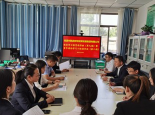彩运网  党史学习教育念书班（第九期）暨青年理论学习小组念书班（第二期）