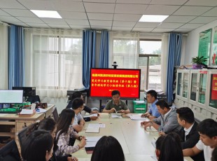 彩运网  党史学习教育念书班（第十期）暨青年理论学习小组念书班（第三期）
